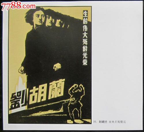 日本静冈产业大学教育部留服认证